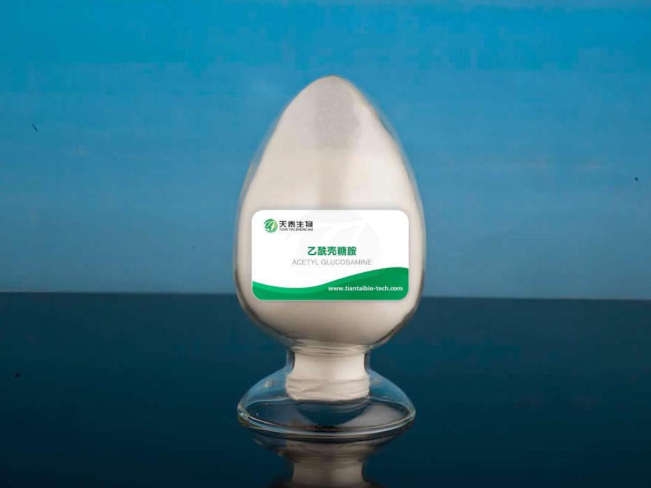 乙酰殼糖胺在護(hù)膚化妝品中的作用與功效解答！